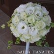 石川県七尾市さいだ花店の花　ローズブーケ