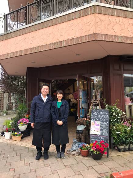 「さいだ花店」　（石川県七尾市）の花屋店舗写真3