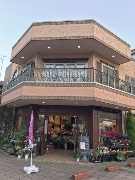 「さいだ花店」　（石川県七尾市）の花屋店舗写真1